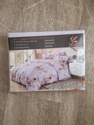 Floral King Size Sheet Set 4 Pieces with Elastic New