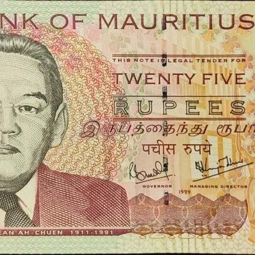 Mauritius 25 Rupees banknote like new [1999]