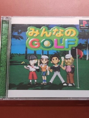 Minna No Golf PlayStation PS1 κουτί μόνο μεταχειρισμένο