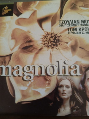 Magnolia DVD movie like new