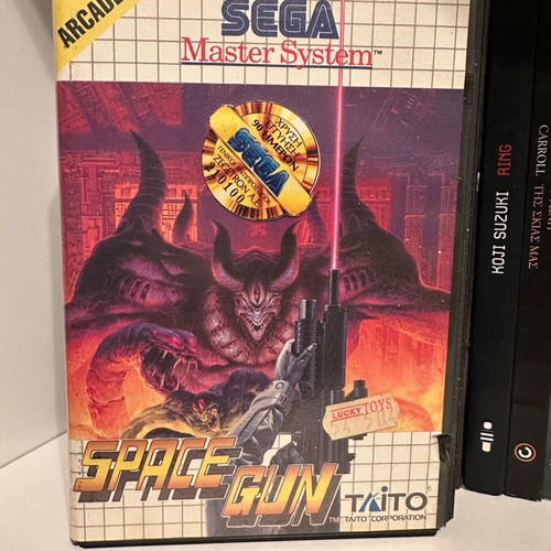 Space Gun used, without manual
