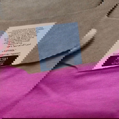 Cool Club 2 καινούργιες κοντομάνικες ροζ μπλούζες 12-18 μηνών