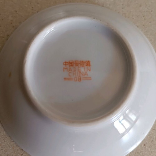 Vintage Chinese Porcelain Decorative Plates set of 3