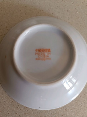 Vintage Chinese Porcelain Decorative Plates set of 3