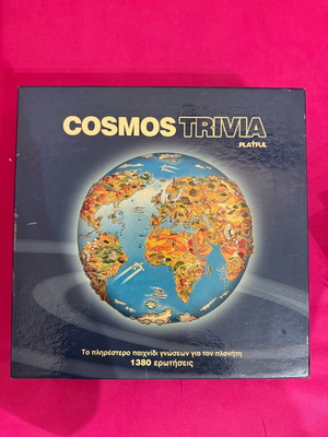 Cosmos Trivia board game like new