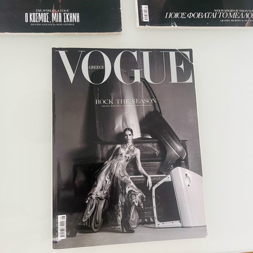 Vogue Greece Σετ 7 Τευχών 2019 Σαν Καινούργιο
