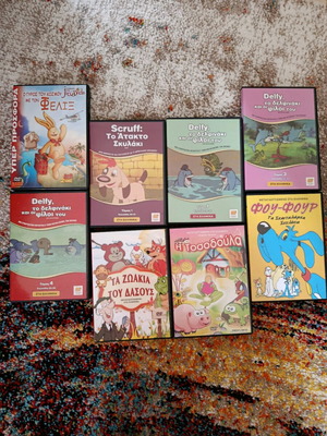Children's DVDs unused, pack of 8, dubbed