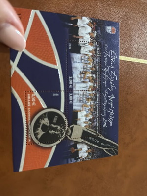 Εθνική Ελλάδος 2006 καινούργιο