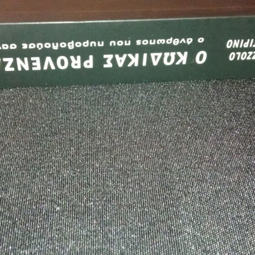 The Code Provenzano book like new