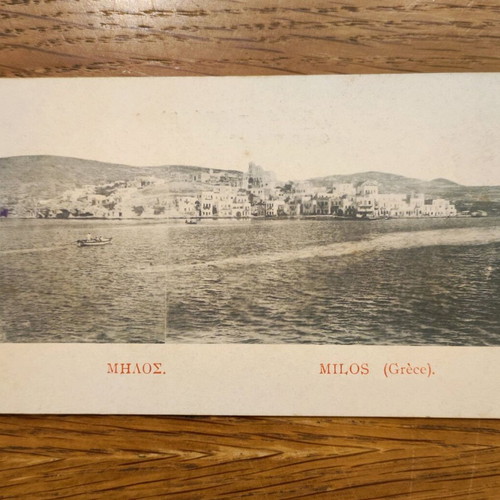 Milos postcards used, set of 7 pieces 1917-1918