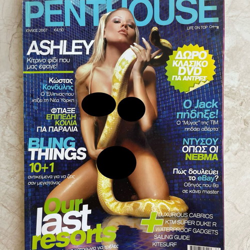 Penthouse magazine July 2007 issue 102 with Ashley cover like new