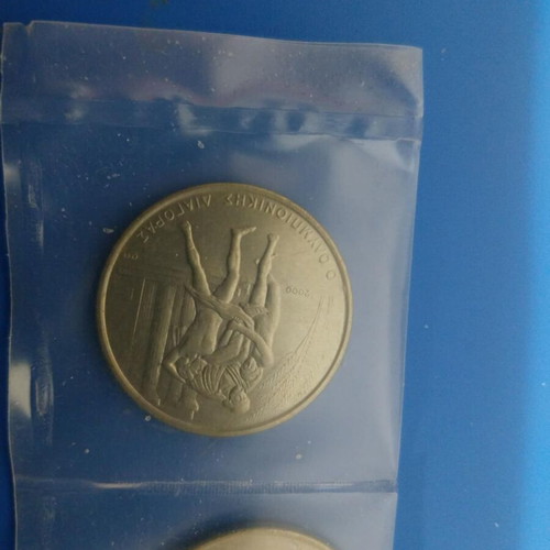 500 Drachma coins for Athens 2004 Olympics