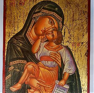 Εικόνα της Παναγίας Βρεφοκρατούσας ζωγραφισμένη στο χέρι