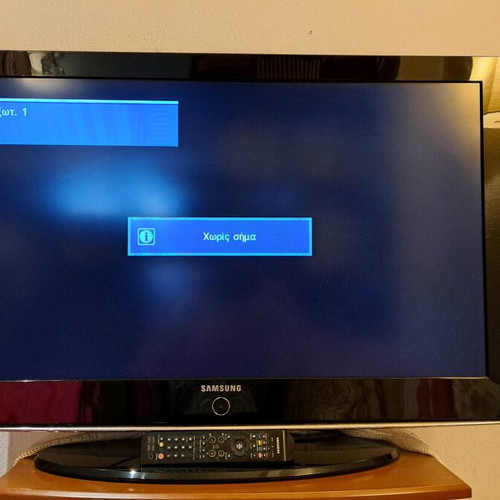 Samsung 40" TV used, 1366x768 resolution, model 2007