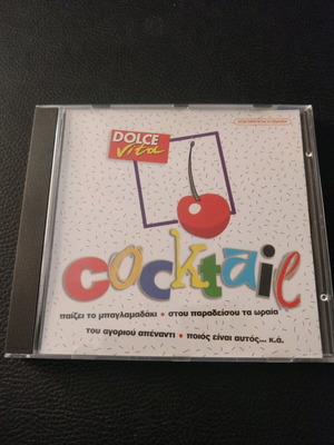Coctail CD Greek Hits like new