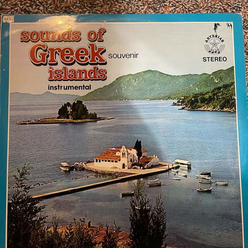 Sounds of Greek Islands LP like new