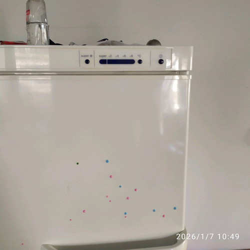 Bosch refrigerator like new in excellent condition