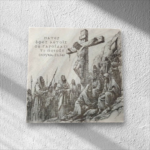 Engraved Crucifixion Image on Wood new