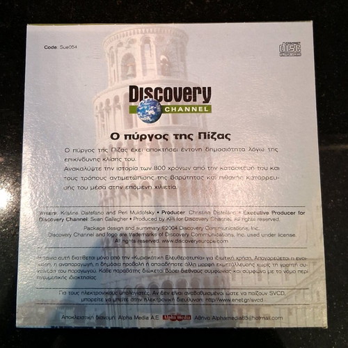 Discovery Channel 9 DVD new, dubbed documentaries