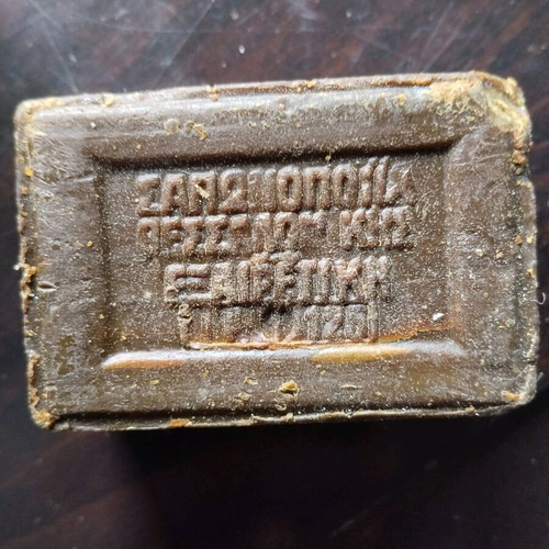 Green olive oil soap used from Thessaloniki Soap Factory