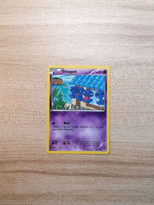 Κάρτα Pokémon Shuppet Roaring Skies 2015 Common Near Mint