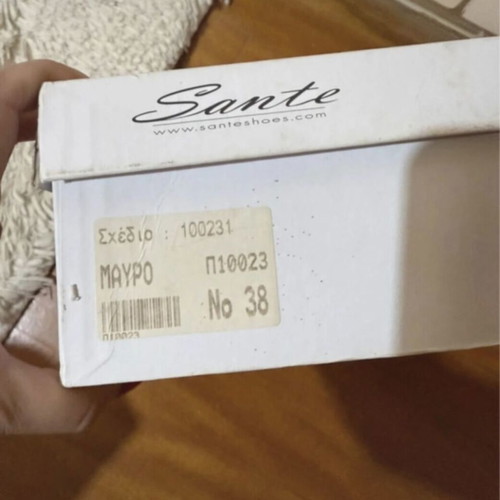 Sante black platform sandals with pearls, like new, size 38