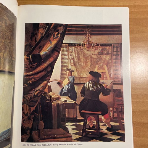 The Great Painters from the 17th to 19th Century like new