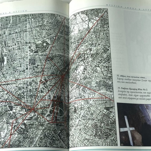 Secret Athens & Attica 7th Edition rare book by Ioannis Th. Giannopoulos used