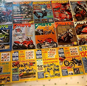 περιοδικά με μηχανες moto