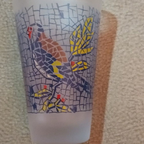 Collectible Papagalos Loumidis Coffee Glass frosted, like new
