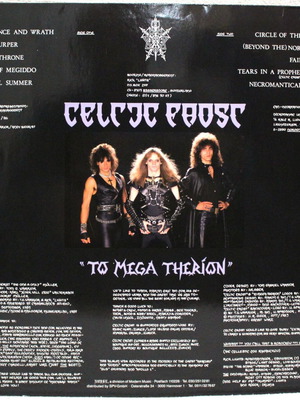 Celtic Frost To Mega Therion βινύλιο μεταχειρισμένο, πρώτη γερμανική κόπια 1985