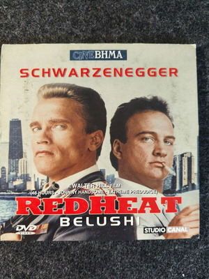Red Heat DVD like new with subtitles, classic action movie