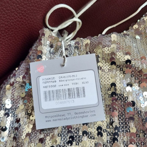Marmalady sequin dress one size new, grey and silver