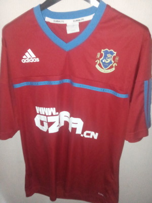 Guangzhou Fans FC Jersey new, authentic