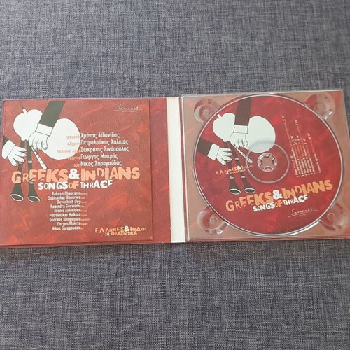 Greeks & Indians CD collection like new