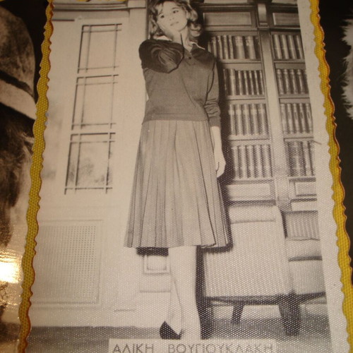 Three black and white photos Aliki Vougiouklaki used