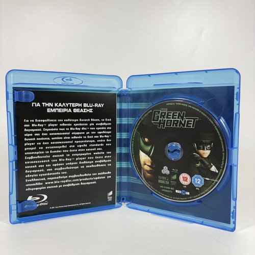 The Green Hornet Blu-ray like new with English subtitles and slipcase