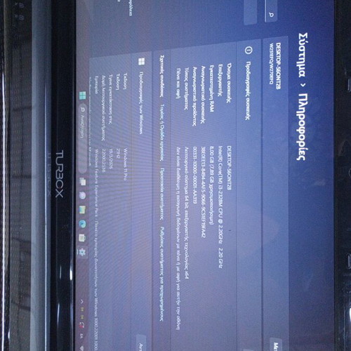 Laptop TurboX W253EFQ like new, Intel Core i3, 8GB RAM, SSD, Windows 11 Pro