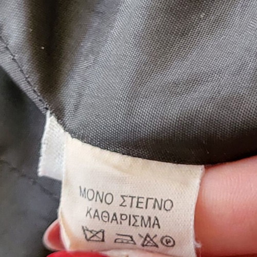 Woolen vintage coat like new, Miss Simbolo, black and brown