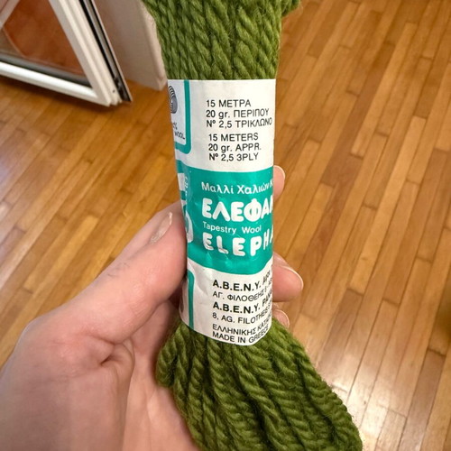 Elephant Smyrna tapestry wool yarn new, 100% pure wool