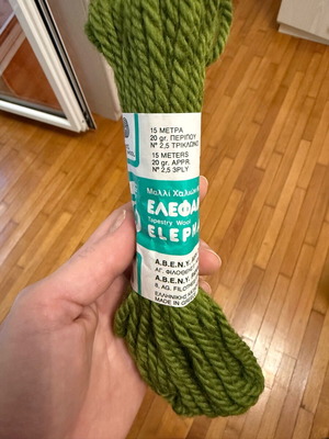 Elephant Smyrna tapestry wool yarn new, 100% pure wool
