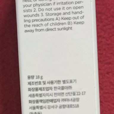 Ma:nyo Hyaluron Hydrating Sun Stick SPF 50+ PA++++ brand new