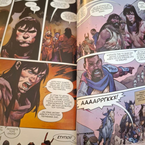Marvel KONAN the Barbarian first book new