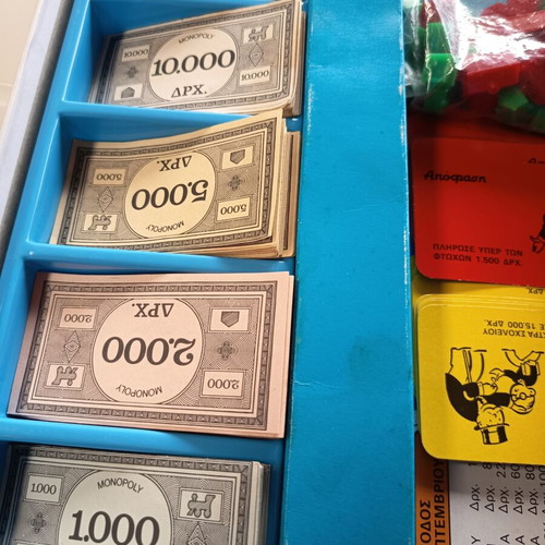 Monopoly Vintage Greek Edition in Drachmas like new, classic board game