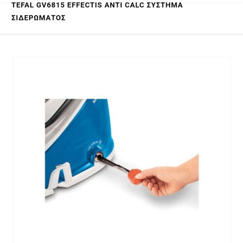 Tefal HV 6815 Effectis Anti Calc Steam Iron like new