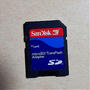 Αντάπτορας microSD σε SD SanDisk Adapter