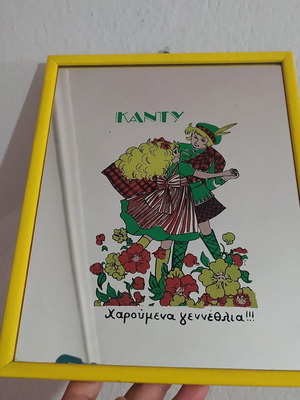 Kanty mirror used, beautiful condition