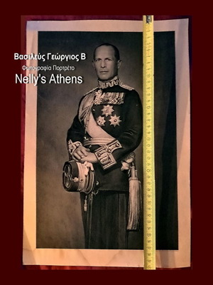 King George II of Greece vintage portrait photo Nelly's Athens