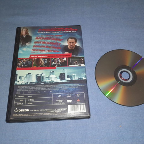 Seeking Justice DVD δράσης μεταχειρισμένο με υπότιτλους