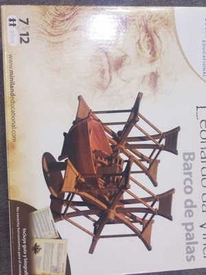 Πλοίο με κουπιά Miniland σαν καινούργιο